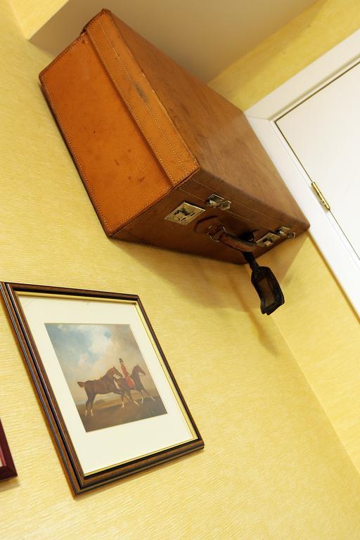 Shakespeare Boutique 4* Vilnius